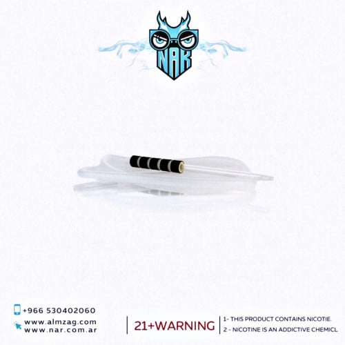 لي طبي مبسم قزاز