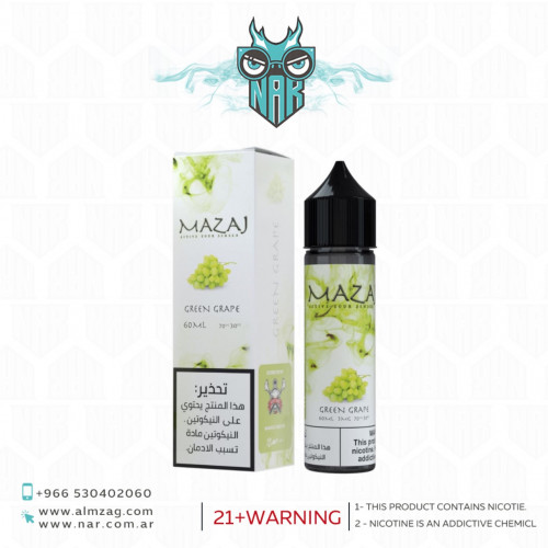 نكهة مزاج عنب اخضر - MAZAJ GREEN GRAPE