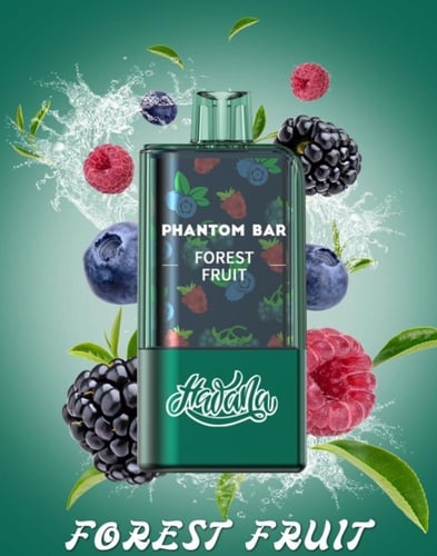 سحبة هوايا 12000موش