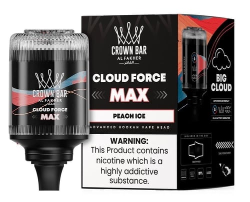 شيشة الفاخر كلاود فورس ماكس 50 الف