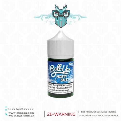 نكهات رول ابز - Flavors ROLL UPZ