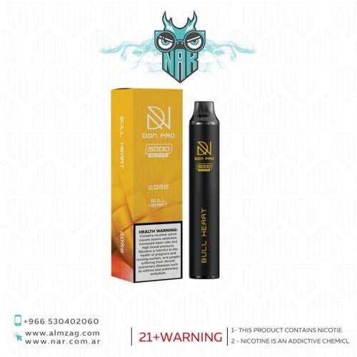 سحبة هوانا دون برو