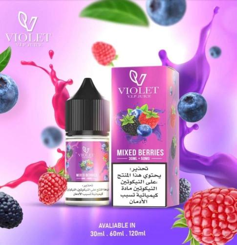 نكهة فيوليت مكس بيري - 30 مل