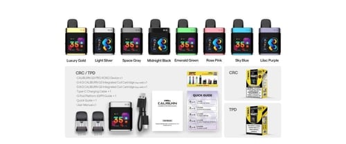 جهاز يوويل كاليبرين كوكو جي 3 برو