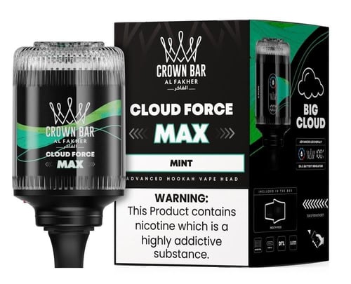 شيشة الفاخر كلاود فورس ماكس 50 الف