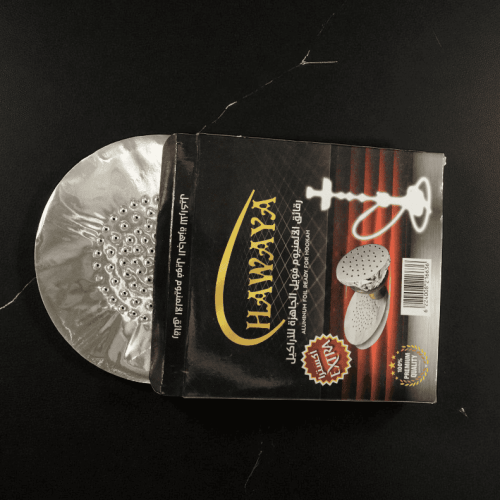 قصدير دائري مخرم اكسترا هوايا