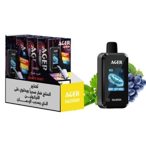 سحبه اجير sq 20000