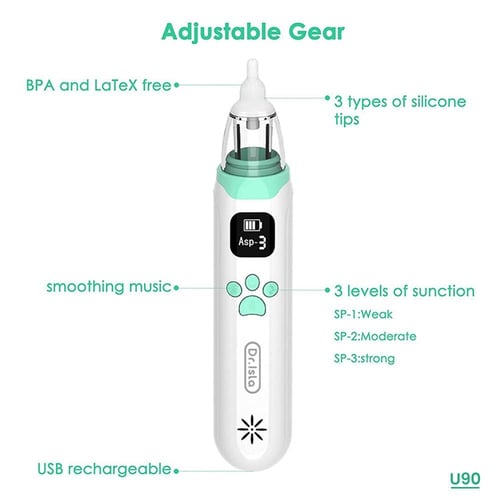 جهاز شفط الأنف للاطفال