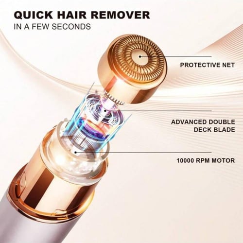 جهاز إزالة شعر الوجه