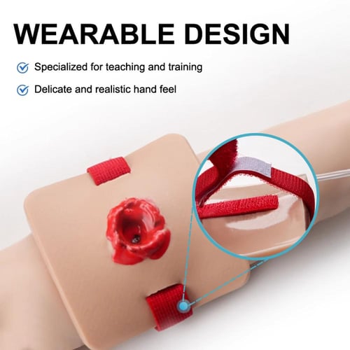 مجسم تدريب إيقاف النزيف ومعالجة الجروح