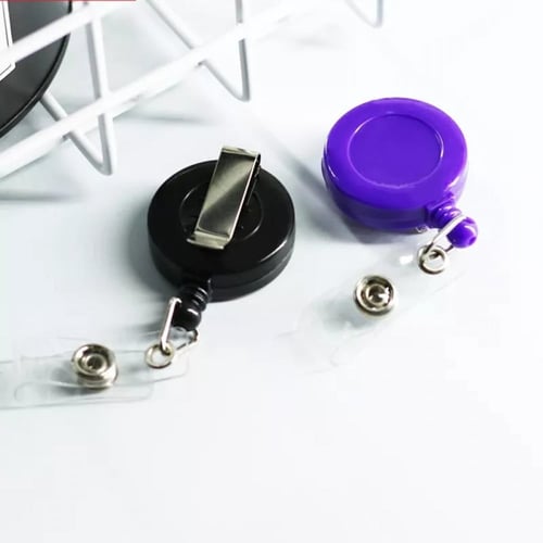 ماسك البطاقة التعرفية للجيب