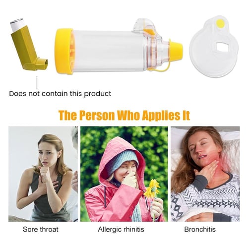 قمع بخاخ ربو - سبيسر الربو - شامبر