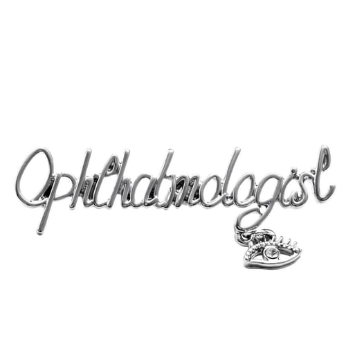 دبوس طب العيون