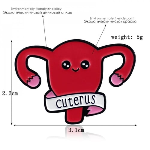 بروش الرحم | uterus brooch