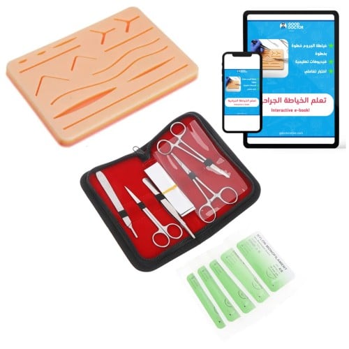 Suture practice kit for medical students