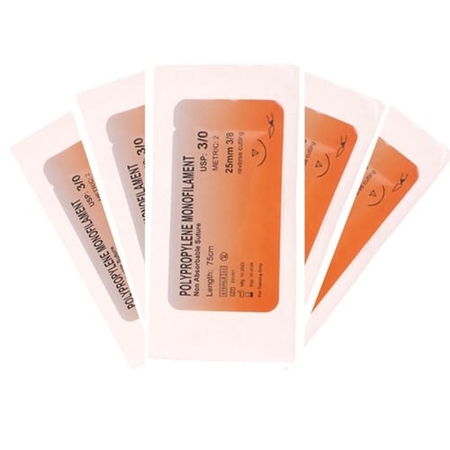 ابرة خياطة الجروح - خيوط الجراحة