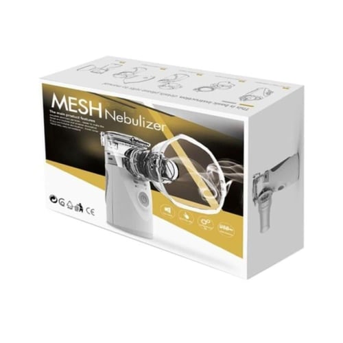 جهاز نيبولايزر - جهاز البخار