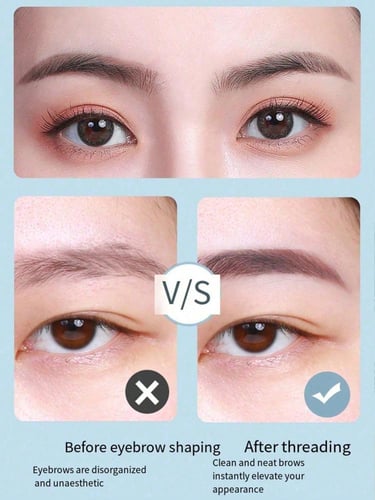 ماكينة حلاقة شعر الوجه