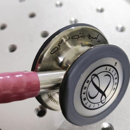 كتابة الأسم على السماعة