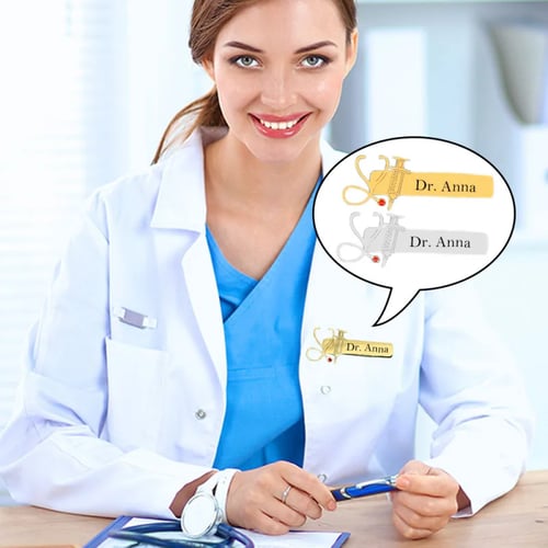 بروش طبي بالأسم