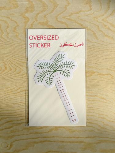 palm sticker