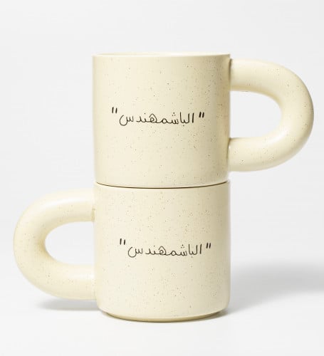 كوب الباشمهندس