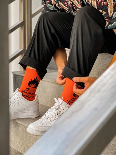 شراب سريع الاشتعال