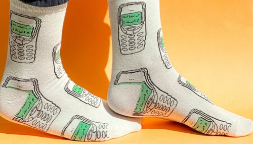 شراب رسالة واردة