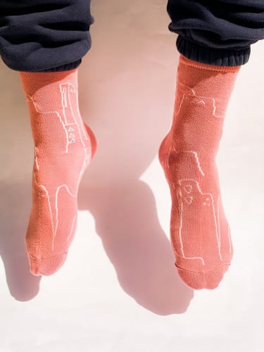 شراب بيوت طين