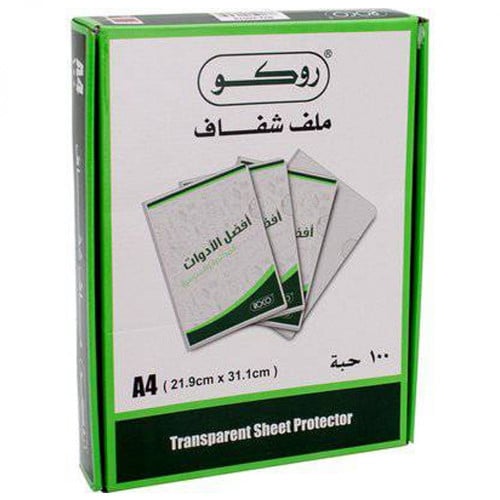ملف حفظ الورق روكو شفاف يفتح من الجانب A4 باكيت 10...