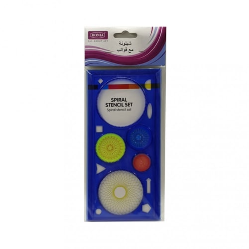 شبلونة مع قالب دنيا