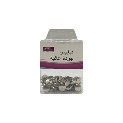 دبابيس ضغاط جودة عالية اللون الفضي دنيا