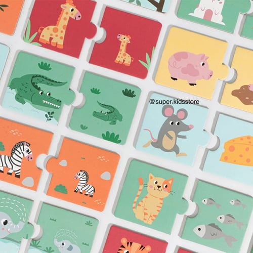 بزل الحيوانات وصغارها