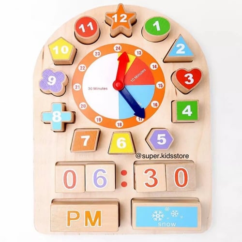 الساعة الخشبية