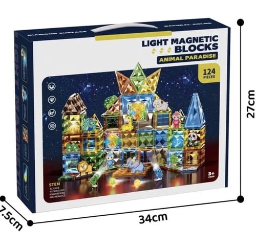 مدينة الحيوانات المضيئة 124 قطعة