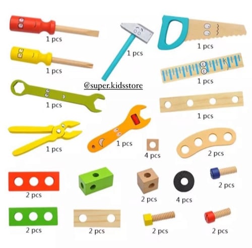 صندوق أدوات النجار