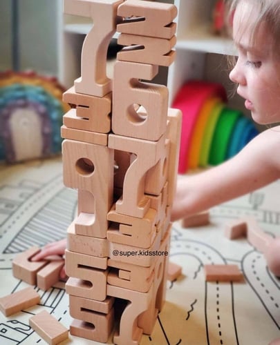 مجموعة الارقام الخشبية