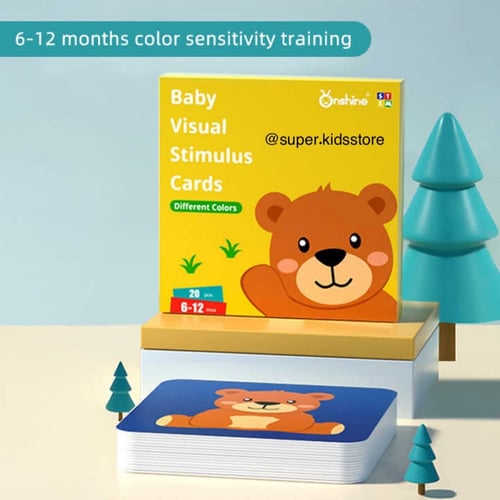 بطاقات التحفيز البصري