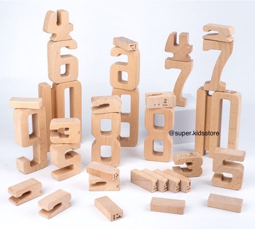مجموعة الارقام الخشبية