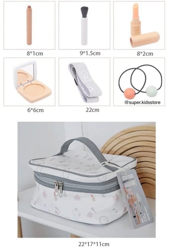 مجموعة أدوات المكياج الخشبية