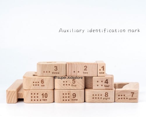 مجموعة الارقام الخشبية