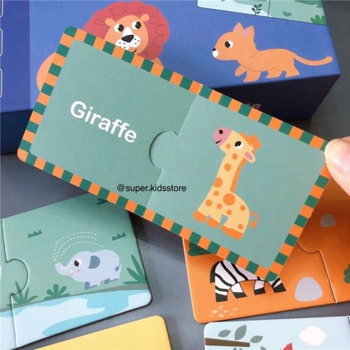 بزل الحيوانات وصغارها