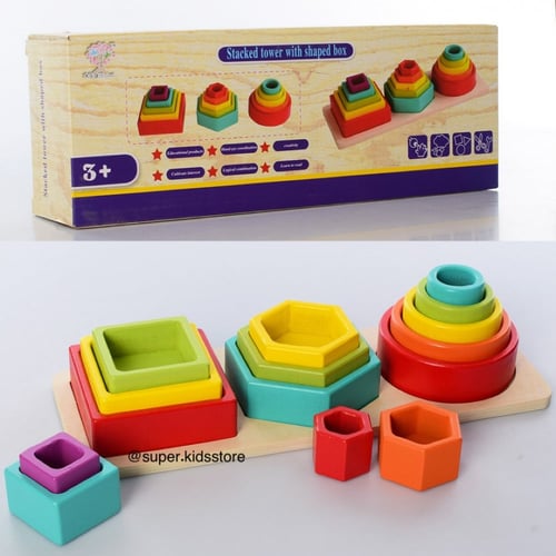 الأبراج الخشبية