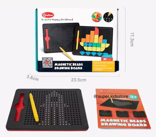 لوح الرسم المغناطيسي