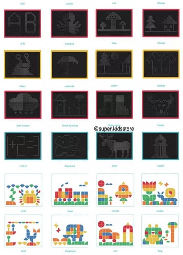 لوح الرسم المغناطيسي