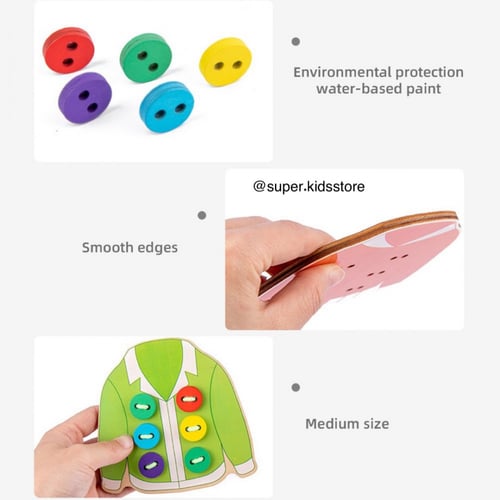 تركيب الازرار الخشبية