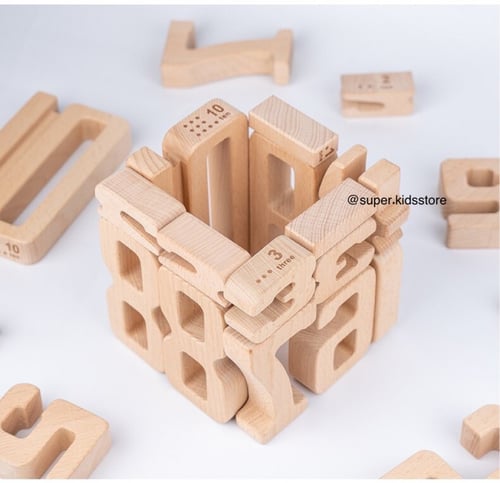 مجموعة الارقام الخشبية