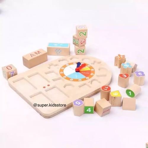 الساعة الخشبية