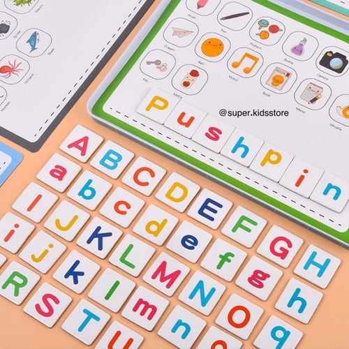 صندوق الحروف الانجليزية