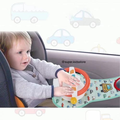 عجلة القيادة التفاعلية